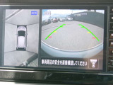 まるで上空から見下ろしているような感じで駐車が楽にできるインテリジェントアラウンドビューモニター!幅寄せが苦手な方でもサイドビューで確認することができますよ♪