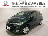 ホンダ フィット