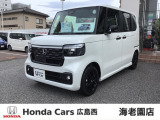 ホンダ N-BOXカスタム