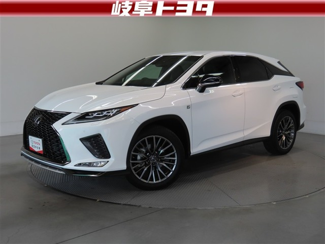 RX 300 Fスポーツ 4WD