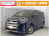 那珂マイカーセンターへ見積、車両状態、保証、納期等詳しくは店舗までお問い合わせください!!■092-411-0444までお気軽にどうぞ。