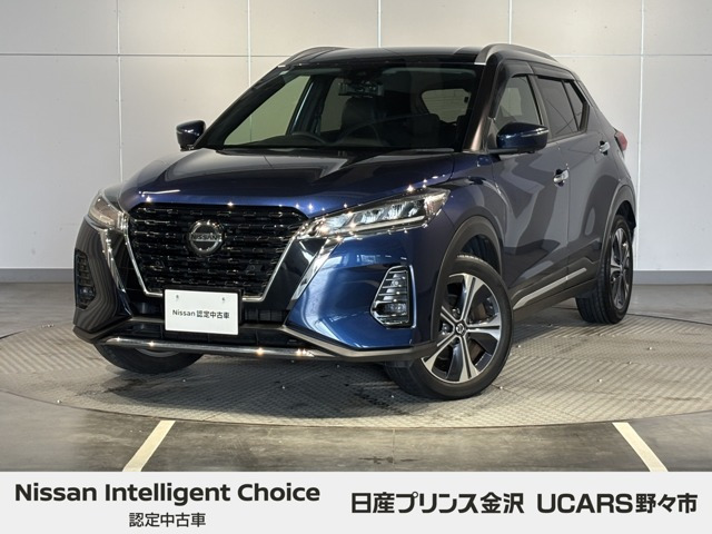キックス 1.2 X (e-POWER) 