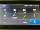 ☆知らないところへのドライブもラクラク安心です☆機種によってはTVやDVDやBluetooth機能を使って楽しいドライブをより快適にしてくれます☆