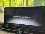 【Nissan CONNECTインフォテインメント】通信専用プランご加入でGoogleマップ等を快適にご利用いただけます!AppleCarPlayやAndroidAutoもご使用いただけます♪