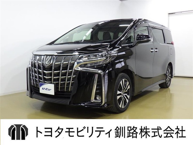 トヨタ アルファード 