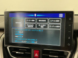 【音声認識コマンド】トークボタン/スイッチを押し、音声認識コマンドを発声するだけで一部機能を操作可能!オートエアコンのオンオフを走行中でもハンズフリーでできたりなど便利♪
