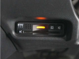 ◆ETC車載器 装備車◆今や必需品のETC!有料道路を利用する際にスムースに通過でき、わずらわしい料金支払いから開放されます!