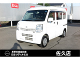 当店の車両をご覧いただきありがとうございます。当店ではお客様に『安心』と『満足』頂けるようスタッフ一同が心掛けております。