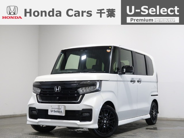 ホンダ N-BOXカスタム 
