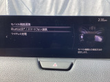 Bluetoothに接続することで、スマートフォンに入っている音楽アプリを車内で楽しめたり、通話が出来ます♪