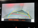 バックガイドモニターで、後方を確認しながら安心して駐車することができます。運転初心者も熟練者も必須の機能ですよ!