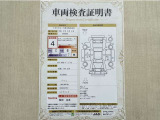 トヨタ自動車が認定した検査員が、厳正に検査した車両検査証明書を発行しています。キズの程度や場所を展開図で分かりやすく表示しているのでおクルマの状態がすぐ分かります。