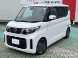 デイズルークス X 