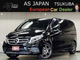 この度は、弊社車両をご覧いただき有難う御座います。当店は茨城県つくば市の欧州車専門店です。