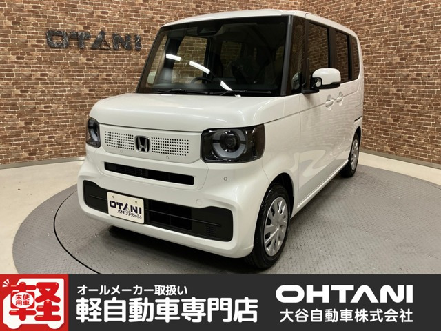 ホンダ N-BOX 