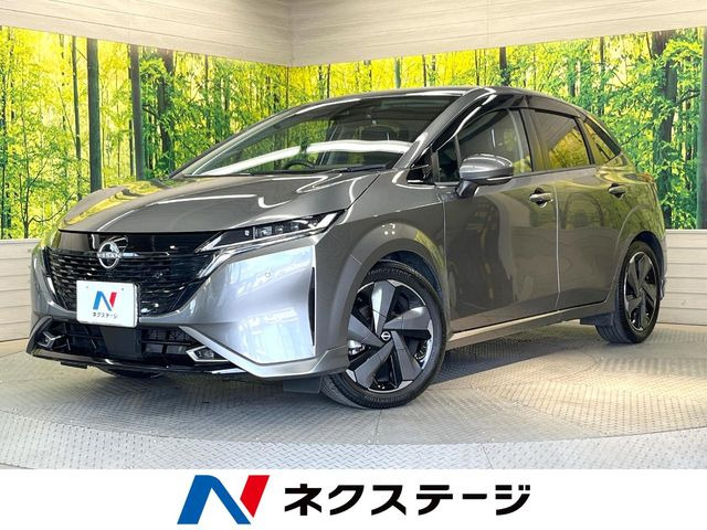ノートオーラ 1.2 G レザーエディション