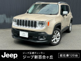 クライスラージープ レネゲード