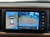 バックモニター&全周囲モニター!お車の周りの状況を俯瞰的に確認できます♪