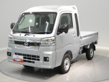 【冬道も心強い4WD】雪国でも頼もしい四輪駆動です。シート周りも綺麗。これから一緒に思い出を作れる相棒として、日々の農作業やお仕事を力強くサポートします。