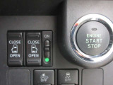 運転席からもスイッチ1つでリヤドアを開閉する事ができます。