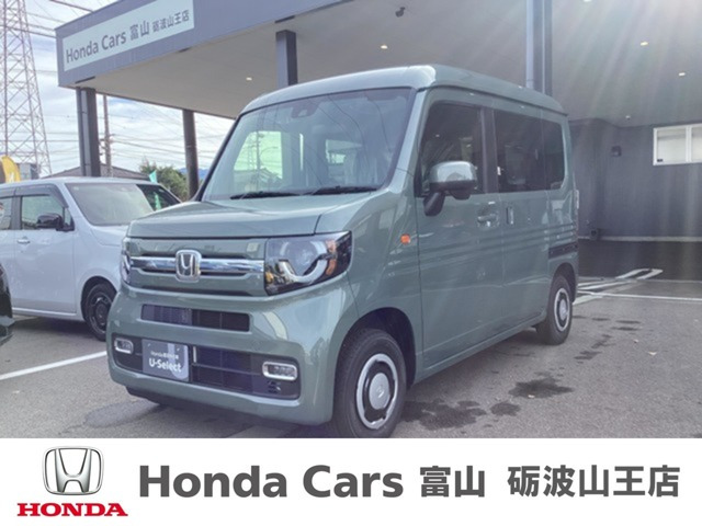 N-VAN ファン