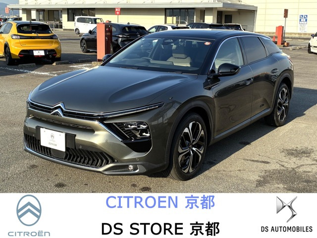 C5 X オーディトリアム エディション