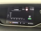 ◆北海道、東北、関東、中部、関西、中国、四国、九州、沖縄、全国各地どこからでも対応可能です!!お気軽にガリバーにお気軽にご相談ください!!