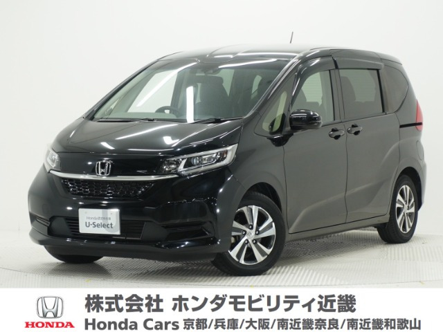 フリード 1.5 G