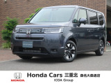 ◆新車も中古車も ホンダカーズ三重北 桑名大桑通店にお任せください!