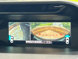 【マルチテレインモニター】車のフロントやサイドのカメラ画像を同時にモニター表示することで、悪路や狭い道を走行時でも周囲の状況確認ができ安心!本格SUVにうれしい装備です♪