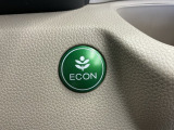 エンジンやエアコンなどを協調制御し燃費の向上に有効なECONスイッチ付きです!