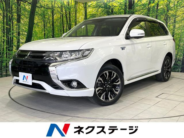 アウトランダーPHEV  Gセーフティパッケージ