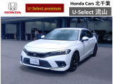 ホンダ シビック