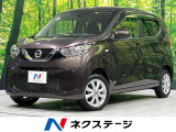 4WD 禁煙車 純正ナビ バックカメラ コーナーセンサー スマートキー