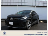 ★★ご覧いただきありがとうございます★★Volkswagen津山店です♪ 【営業時間】10:00〜18:30 【定休日】毎週水曜日・第3日曜日 【0868-26-6633】お気軽にお問い合わせください!