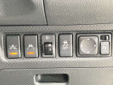 【横滑り防止機能】タイヤがぬかるみにはまってしまったときは抜け出しやすいように横滑り防止機能スイッチをOFFに!