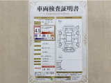 トヨタ自動車が認定した検査員が、厳正に検査した車両検査証明書を発行しています。キズの程度や場所を展開図で分かりやすく表示しているのでおクルマの状態がすぐ分かります。
