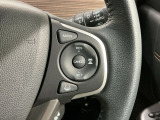 クルーズコントロールを装備しています。高速道路などで一定の速度で走ってくれるので運転が楽ですよ!速度を設定できますので、スピードの出しすぎにも注意できます。