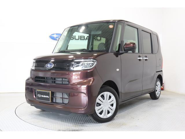 シフォン  G