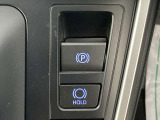 電動パーキングブレーキです。