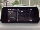 i-DM(インテリジェント・ドライブ・マスター)は運転操作の無駄を抑えたスムーズな運転をサポートし、快適なドライブや燃料消費を抑える事にも役立つアイテムです。
