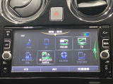 日産純正ナビです。クリアな画質を楽しんでいただけるフルセグ地デジTVやDVD再生などなど、書ききれないほどの機能が満載です。