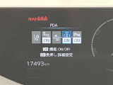 今では必須となっているトヨタ安全装置付き車両です!衝突軽減ブレーキ・車線はみだしアラート・日が落ちてくると自動でにライトが点灯するオートライトも完備しております!なんどもう一つ・・・
