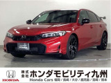ホンダ シビック