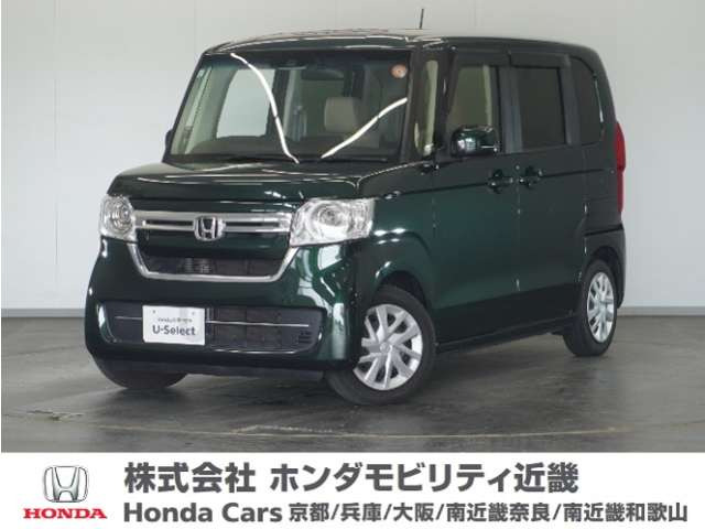 N-BOX L ターボ