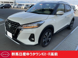 当社の(((展示・試乗車)))でした♪