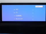 ディスプレイオーディオを装備。スマートフォンと車を繋ぐことで、これまでのナビに加えて色々なサービスが楽しめます。