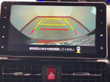 ネット随時更新しております。ぜひU-CATCHをチェックしてみてください!