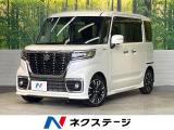 両側電動ドア 純正SDナビ 全周囲カメラ 衝突被害軽減システム 禁煙車