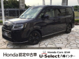 ホンダ ステップワゴン